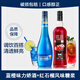 百瑞卡藍(lán)橙力嬌酒700ml利口酒雞尾酒調(diào)酒基酒國產(chǎn)洋酒烘培酒 【藍(lán)橙力嬌酒+紅石榴糖漿】