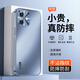 MOZK 適用蘋(píng)果11手機殼iPhone11Promax保護套新款炫金磨砂奢華商務(wù)超薄散熱防摔全包 蘋(píng)果11【遠峰藍】+鋼化膜 炫金磨砂