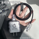 鉑選適用蘋果15promax充電器保護(hù)套透明iphone14/13/12pro數(shù)據(jù)線保護(hù)套iPad全包PD快充線套簡(jiǎn)約可愛雙c 【透明黑標(biāo)-五件套】 蘋果18/20w（雙C和大小口都適用）