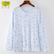 億年鑫薄款純棉女士睡衣上裝中老年媽媽開(kāi)衫長(cháng)袖上衣系扣開(kāi)身碎花棉汗衫 藍底蘭花 2XL