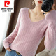 皮爾卡丹（pierre cardin）洋氣寬松V領(lǐng)針織毛衣女2026春秋新款薄款氣質(zhì)鏤空時(shí)尚長(cháng)袖打底衫 香芋紫 L 【建議105-120斤】