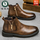 啄木鳥(niǎo)切爾西靴男潮流英倫馬丁靴復古男鞋春秋季側拉鏈尖頭中幫真皮短靴 淺棕色 42 皮鞋碼