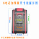 力倫LILUN手電鉆9980手鉆無(wú)刷充電鉆電動(dòng)螺絲刀MAX鋰電池充電器 9980VF鋰電池6芯