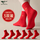 七匹狼紅襪子男純棉本命年騏驥紅襪子男女馬年結婚喜慶情侶襪子 3雙裝 本命年男襪 3雙