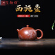 璽翰雅（ROYHOYE）正宗宜興紫砂壺名家高工純全手工泡茶壺家用原礦大紅袍龍紋西施壺 周小明收藏壺 160ml 三種容量160/200/300ML