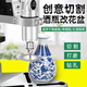 斯海森斯海森酒瓶切割工具小型電動(dòng)打磨機臺式多功能陶瓷玻璃花盆打孔機 陶瓷酒瓶套餐調速電磨+支架+配件