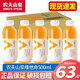農(nóng)夫山泉力量帝維他命水500mlml*15瓶 整箱裝 維生素水果風(fēng)味飲料 柑橘風(fēng)味500ml*15瓶