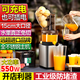 麥可酷原汁機商用榨汁機汁渣分離大型擺攤大功率果汁大口徑全自動(dòng)工業(yè)生姜專(zhuān)用水果芹菜橙子開(kāi)店免切鮮榨 550充電版-自配24V電池【出攤專(zhuān)用】