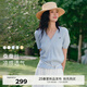 伊芙麗（eifini）【夏季薄款全新升級】伊芙麗高智麻花毛衣短袖針織衫女 藍色 短袖V領(lǐng)現(xiàn)貨 L 115-130斤