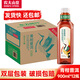 農(nóng)夫山泉東方樹葉900ml*12瓶整箱裝 無糖茶飲料 東方樹葉900毫升大瓶裝 青柑普洱【900ml*12瓶】