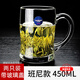 樂(lè )美雅家用玻璃杯耐熱泡茶杯帶把水杯透明茶杯創(chuàng  )意微波喝水杯子 班尼450ml2只帶玻璃蓋