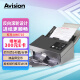 虹光（Avision）馈纸式扫描仪A4彩色双面文件连续自动高速扫描Ai4071S 可扫描办公文档卡片等 支持国产系统