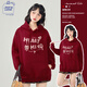 JEANSWEST CLUB真維斯連帽衛(wèi)衣女加厚休閑春秋女生外套簡(jiǎn)約休閑寬松帽衫