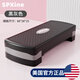 SPXINE健身踏板家用運(yùn)動(dòng)兒童有氧韻律訓(xùn)練器室內(nèi)開合跳踏步臺(tái)階腳踏板器 黑灰-雙層高度可調(diào)【健身房同款
