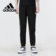 阿迪達斯 （adidas）NEO運動(dòng)褲男褲戶(hù)外健身褲子休閑褲收口小腳褲長(cháng)褲HD4712 S