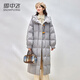 雪中飛羽絨服女長款2024新款顯瘦高充絨長款過膝連帽中長款加厚保暖外套 灰色 S
