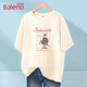 班尼路100%純棉寬松短袖T恤女2024年夏季百搭風(fēng)上衣 杏 5XL 