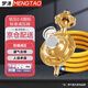 夢濤 煤氣減壓閥 煤氣罐新國標(biāo)液化氣減壓閥 0.6燃?xì)獍踩y +2米防爆燃?xì)夤? title=