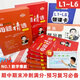 小學(xué)數(shù)學(xué)思維母題解題大招  校內(nèi)重點難點+淺奧培優(yōu)   北大老師錄制全書視頻  一二三四五六年級數(shù)學(xué)母題 視頻書 舉一反三小學(xué)數(shù)學(xué)思維專項訓(xùn)練練習(xí)冊解題方法技巧知識點匯總課內(nèi)外拓展視頻輔導(dǎo)教程方法導(dǎo)引