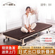 一把收  IBASO日式折疊床單人辦公室午休家用成人午睡免安裝酒店加床拼床行軍床 EN-深棕色 雙折