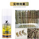 CLCEY鍍鋅自噴漆彩鋅彩色鍍鋅面漆防銹漆手搖銀粉漆金屬翻新熱鍍鋅修補 手掃漆/手搖噴漆