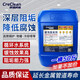 柯瑞柯林/CreClean 緩蝕阻垢劑 CC807 除垢劑循環(huán)水箱冷卻塔濃縮型緩釋分散防垢劑25KG/桶1桶裝