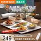 蘇泊爾（SUPOR）可卷暖菜板熱菜板可折疊硅膠加熱板卷軸飯菜保溫板多功能加熱墊多段控溫家庭用餐桌電熱板烘干 分區(qū)控溫/3檔定時(shí)
