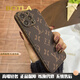 BOTLA輕奢品牌適用蘋果16promax手機(jī)殼皮質(zhì)奢華老花風(fēng)iPhone15防摔防刮耐磨抗指紋保護(hù)套女生14潮牌高檔 大花 iPhone16Promax