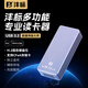 灃標（FB）手機/相機CFexpressType-A/UHS-II SD4.0內存卡NVMe M.2 SSD移動(dòng)固態(tài)硬盤(pán)盒多功能合一cfa卡讀卡器 【雙盤(pán)符互拷】CFe A + SSD M.2