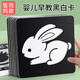 馮式早教 黑白卡新生兒0-3月視覺(jué)激發(fā) 嬰兒用品追視卡早教卡片專注力訓(xùn)練 黑白卡-48種圖案（加厚24張）