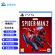 PlayStationPS5游戲光盤 全新正版 漫威蜘蛛俠2 中文