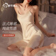 都市麗人睡裙女性感吊帶睡衣高級緞面仿真絲情趣純欲風(fēng)舒適百搭春夏款香檳