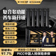 型駛 二合一燃油寶除積碳清洗三元催化發(fā)動機pea原液添加劑120ML*5