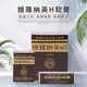 娥羅納英香港日本娥羅納英H軟膏30g/100g皮膚疾病刀傷燒傷燙傷凍瘡皸裂膏 日本娥羅納英軟膏100g（港版）