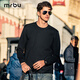 Mr.Bu布先生熱膽小高領(lǐng)長(cháng)袖加厚打底T恤男春秋打底純色上衣KT01878 【圓·領(lǐng)】鋼琴黑 L /175