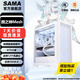 先馬顏之神mesh 臺(tái)式機(jī)電腦機(jī)箱玻璃側(cè)透ATX防塵散熱M-ATX機(jī)箱 方格網(wǎng)孔/360水冷/12風(fēng)扇位/三面防塵 顏之神mesh（白色）