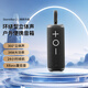 Tribit StormBox2趣倍黑竹便攜藍牙音箱 360度環(huán)繞立體聲長(cháng)續航桌面音響IPX7防水戶(hù)外音箱露營(yíng)低音炮音響
