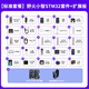 野火小智 7天入門STM32開發(fā)板套件面包板 STM32F103C8T6單片機學習板 ARM電路板 標準版_7天入門STM32套件25件套+擴展板