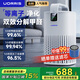 UORRIS德國歐瑞氏空氣凈化器 除甲醛分解式去煙除菌除異味 母嬰家用臥室新房入住專(zhuān)用等負離子去醛凈化器 椰奶白【分解式除甲醛丨高效除煙味異味】 等離子殺菌