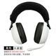 原焋索尼h9頭梁保護(hù)套sony h7保護(hù)罩inzone h5頭戴式耳機(jī)橫梁耳機(jī)套更換配件 黑色【頭梁套，適用INZONEH9/H7/H3】