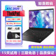 聯(lián)想ThinkPad X1 Carbon二手筆記本電腦 輕薄便攜高端商務(wù)設(shè)計(jì) 超極本ibm (12) X1C2020 i7 16G 512G 14寸 9成新