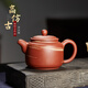 此時此刻 重慶榮昌陶茶壺 高仿古 純全手工榮昌陶壺 粗泥細泥紫砂壺泡茶器 細陶絞泥