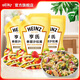 亨氏（HEINZ） 亨氏香甜沙拉醬 200g 蔬菜水果沙拉壽司醬 奶香輕食搭配 裱花嘴 200g*3袋