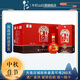 牛欄山 百年紅(10) 38度濃香型 紅龍 純糧優(yōu)級白酒 38度 500mL 6瓶 整箱裝
