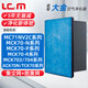 LGM適配【DAIKIN】大金空氣凈化器濾芯套裝過濾網(wǎng) HEPA高效集塵/活性炭脫臭/加濕網(wǎng) MC71NV2C除臭網(wǎng)+集塵網(wǎng)（2片）