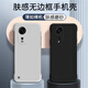 果不凡  適用于oppoA1手機(jī)殼散熱防摔5g無邊框A1pro保護(hù)套磨砂防指紋透明全包鏡頭硬殼膚感 【暗夜黑】-膚感磨砂-輕薄散熱無邊 oppoA1