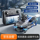 獸無(wú)人機(jī)109max2 升級(jí)屏控高清雙攝專業(yè)航拍360智能避障長(zhǎng)續(xù)航GPS防抖云臺(tái)遙控飛機(jī)雙電