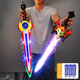 奧特曼劍 圣劍發(fā)光賽羅之劍武器閃光電動七彩燈光玩具男孩禮物 奧特雙劍合璧套裝