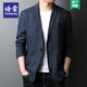 培蒙100%亞麻西服男士秋冬季麻料小西裝商務(wù)休閑便服潮流單西男裝外套 藏青色 2755 170/M