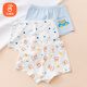 貝瑞加（Babyprints）兒童內(nèi)褲3條裝男童平角短褲小男孩四角褲衩中大童底褲 140